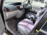 Used 2006 AT toyota noah AZR60G Image[15]