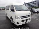 Toyota Hiace Van TRH200K