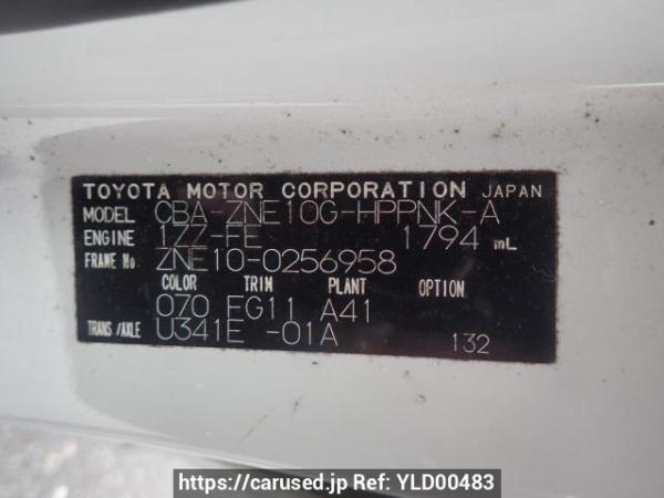Used 2005 AT toyota wish ZNE10G Image[10]