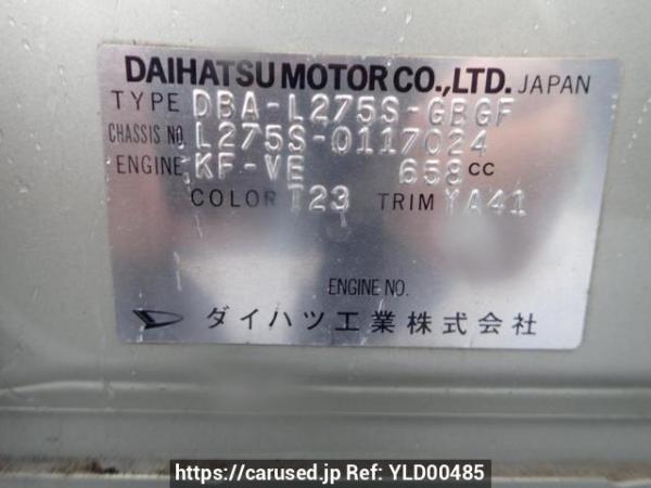Used 2010 AT daihatsu mira L275S Image[10]