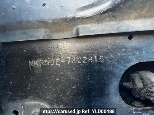 Used 1993 MT isuzu elf-truck NKR58EA Image[6]