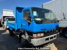 Mitsubishi Fuso Fighter Mignon FH217D