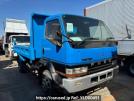 Mitsubishi Fuso Fighter Mignon