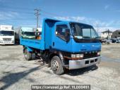 Mitsubishi Fuso Fighter Mignon
