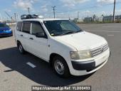 Toyota Probox Van