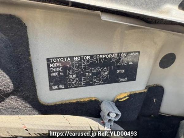 Used 2012 AT toyota probox-van NCP51V Image[10]