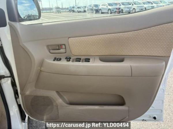 Used 2007 AT toyota raum NCZ20 Image[16]