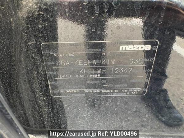 Used 2013 AT mazda cx-5 KEEFW Image[10]