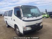 Hino DUTRO ROUTE VAN