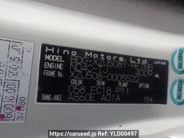 Used 2009 AT hino dutro-route-van XZU508Y Image[10]