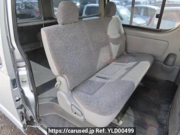 Used 2006 AT toyota regiusace-van KDH200V Image[18]