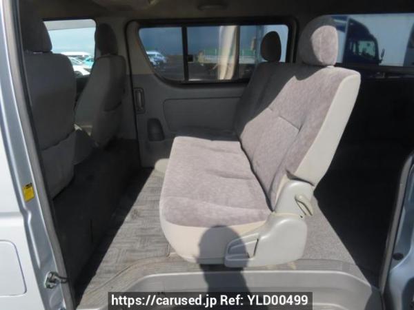 Used 2006 AT toyota regiusace-van KDH200V Image[19]