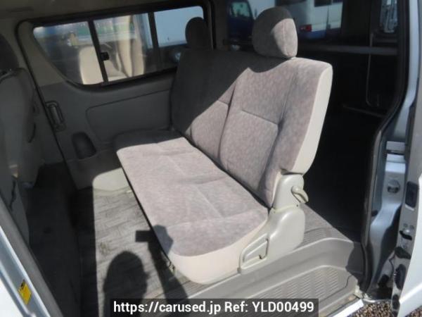 Used 2006 AT toyota regiusace-van KDH200V Image[20]