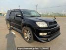 Toyota Hilux Surf