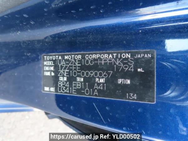 Used 2003 AT toyota wish ZNE10G Image[10]