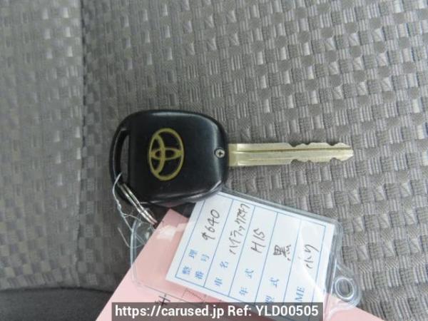 Used 2003 AT toyota hilux-surf RZN215W Image[26]
