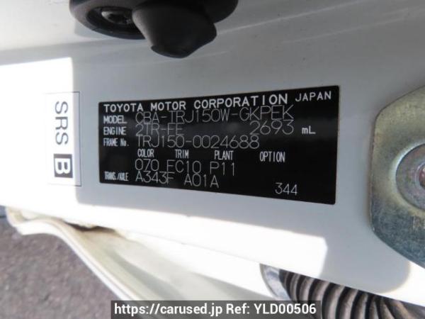 Used 2012 AT toyota land-cruiser-prado TRJ150W Image[10]