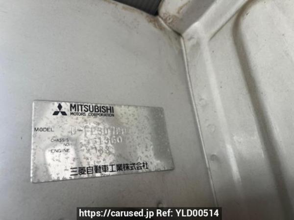 Used 1992 MT mitsubishi canter FE307BD Image[6]