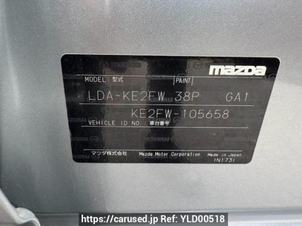 Used 2012 AT mazda cx-5 KE2FW Image[10]