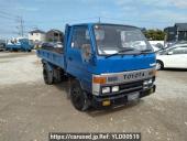 Toyota Toyoace Truck