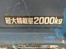 Used 1991 MT toyota toyoace-truck BU67D Image[9]