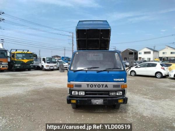 Used 1991 MT toyota toyoace-truck BU67D Image[11]