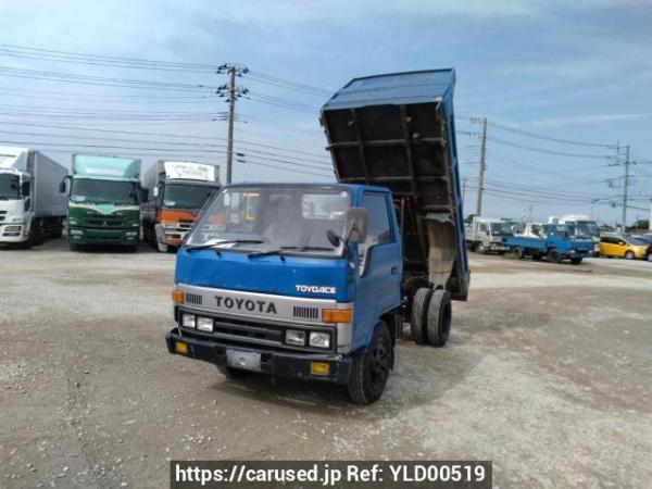 Used 1991 MT toyota toyoace-truck BU67D Image[12]