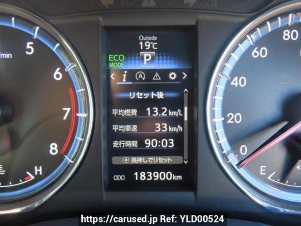 Used 2014 AT toyota harrier ZSU60W Image[25]