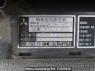 Used 1991 MT mitsubishi-fuso fighter FK417E Image[24]