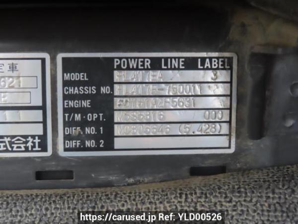 Used 1991 MT mitsubishi-fuso fighter FK417E Image[25]