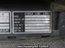 Used 1991 MT mitsubishi-fuso fighter FK417E Image[25]