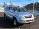 Toyota Land Cruiser Prado GRJ120W