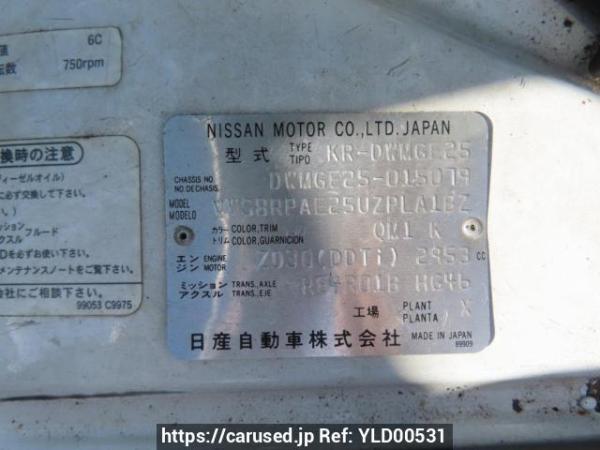 Used 2004 AT nissan caravan-bus DWMGE25 Image[17]