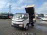 Used 2005 MT hino dutro XZU321T Image[10]