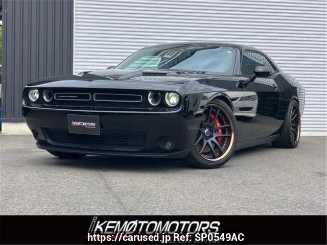 2017 Dodge Challenger フメイ