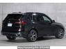 Used 2022 AT bmw x5 JU8230S Image[1]
