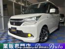 Suzuki Solio Bandit MA36S