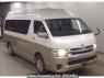 Used 2015 AT toyota hiace-wagon TRH229W Image[0]