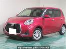 Daihatsu Boon M700S