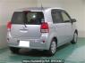 Used 2019 AT toyota porte NSP141 Image[1]