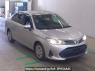 Used 2022 AT toyota corolla-axio NRE161 Image[0]