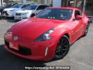 Nissan Fairlady Z Z34