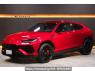 Used 2023 AT lamborghini null ZLDHU Image[0]