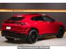 Used 2023 AT lamborghini null ZLDHU Image[1]