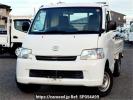 Toyota Liteace Truck S402U