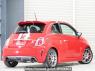 Used 2011 AT abarth null 312142 Image[1]