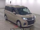 Mitsubishi Delica D2 MB37S