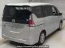 Used 2017 AT nissan serena C27 Image[1]