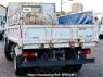 Used 2020 MT mitsubishi-fuso canter FBA60 Image[1]