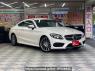 Used 2016 AT mercedes-benz c-class 205340C Image[0]
